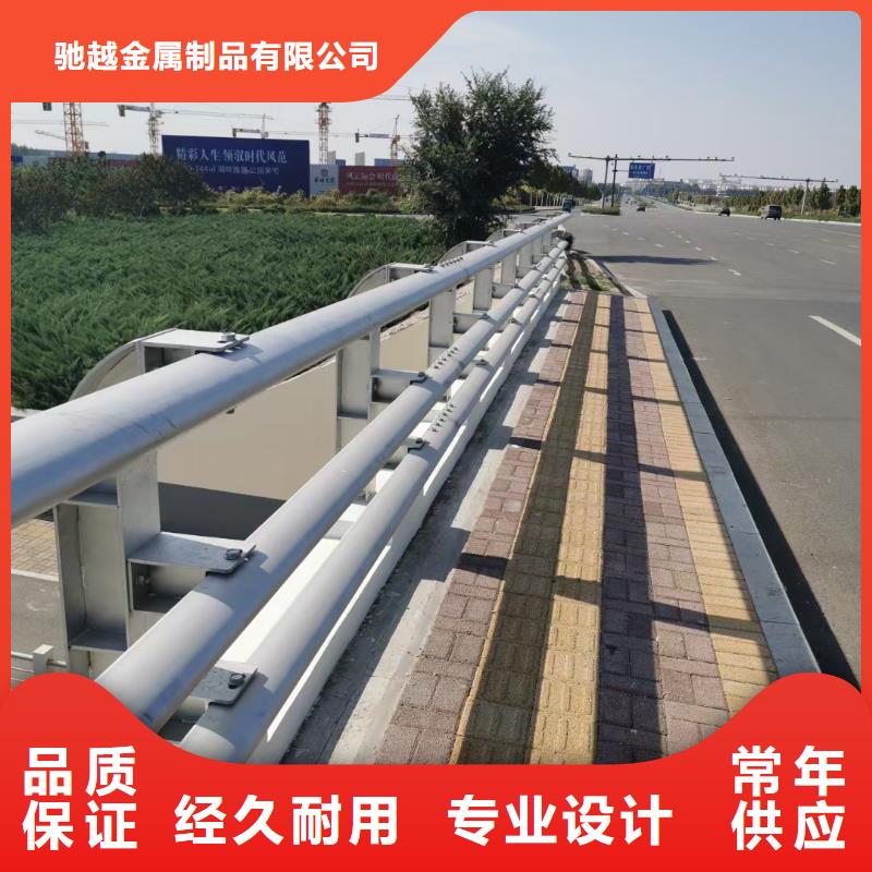 采购道路不锈钢护栏必看-质量优