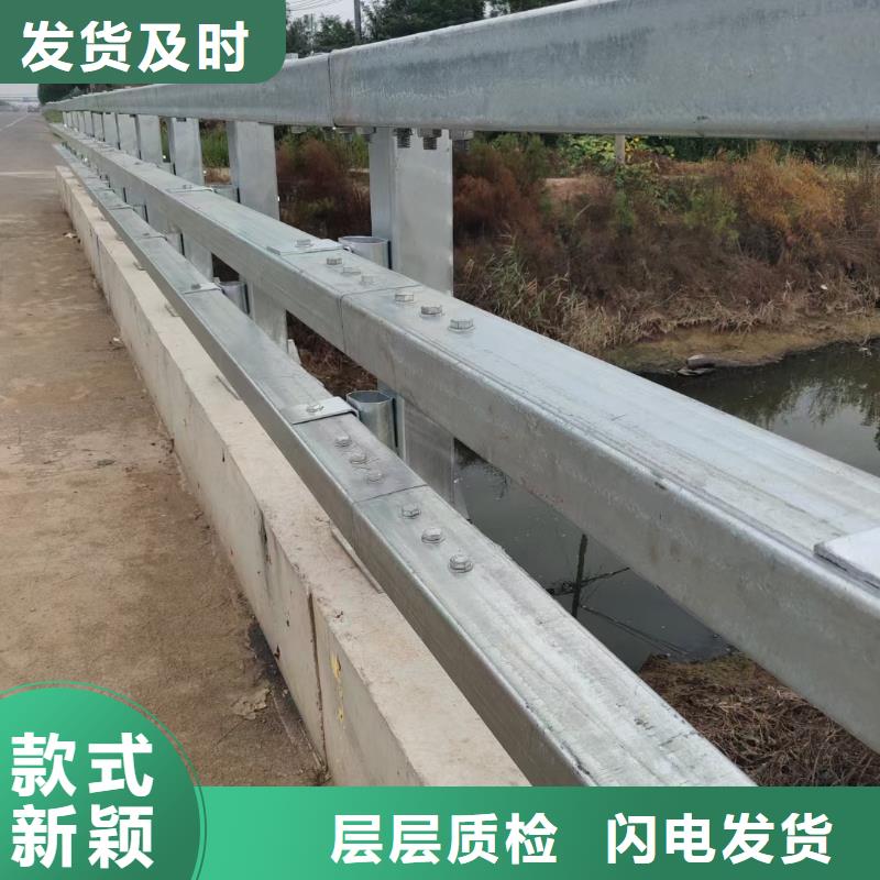 道路防撞护栏技术参数