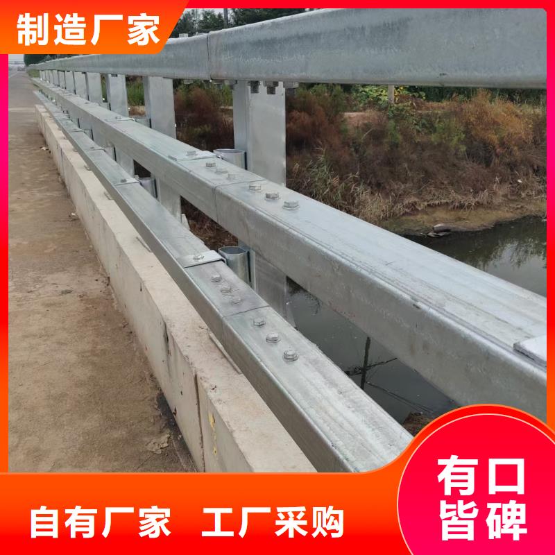 道路护栏品质高效