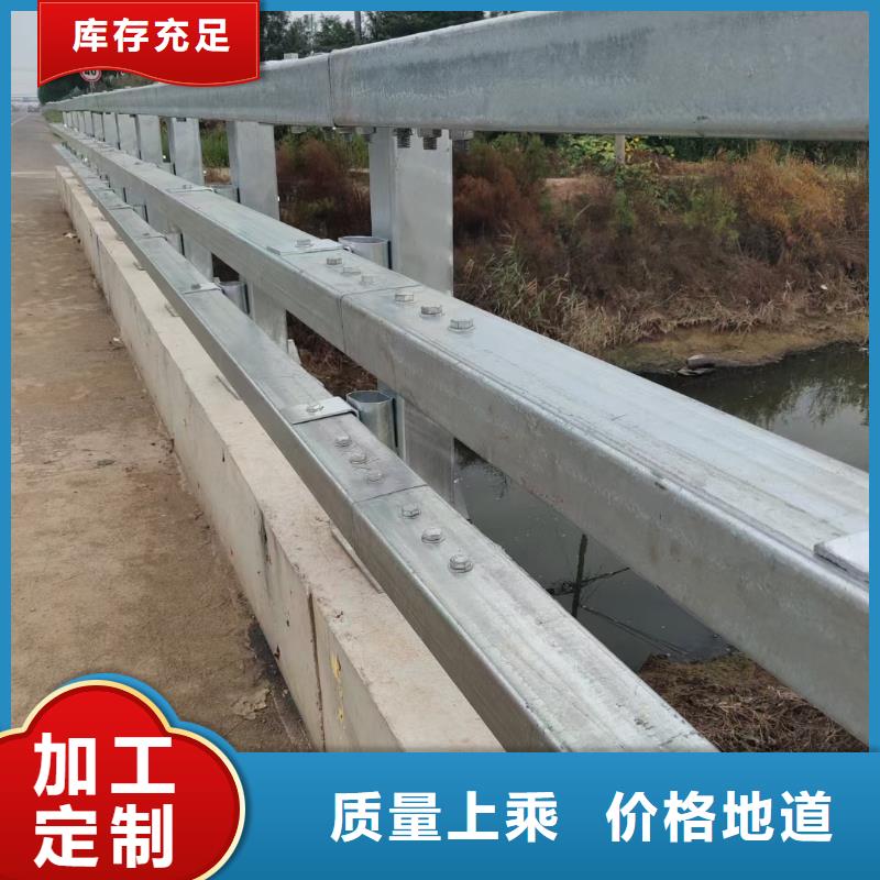 钢防撞护栏立柱