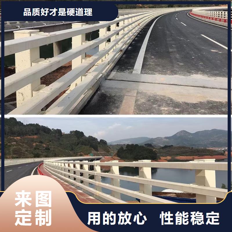 自治区河道栏杆订制