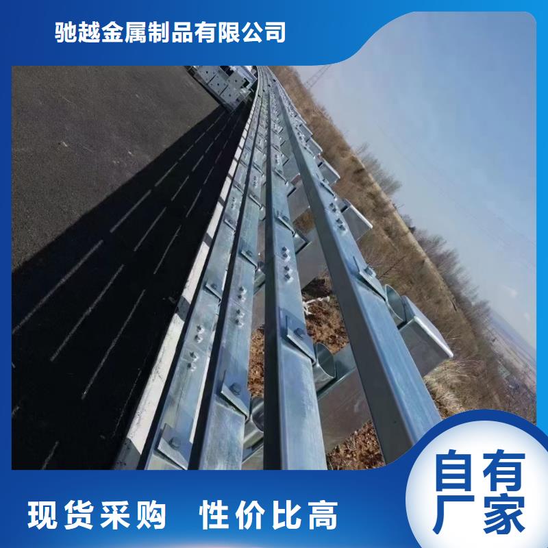 质量合格的桥梁钢护栏厂家