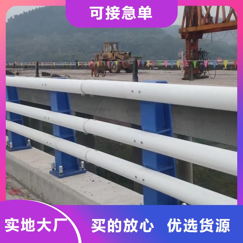 不锈钢栏杆、不锈钢栏杆厂家直销_规格齐全