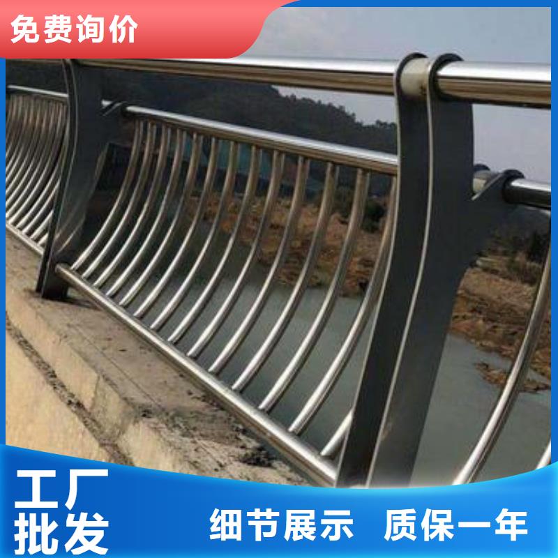新型防撞护栏工艺