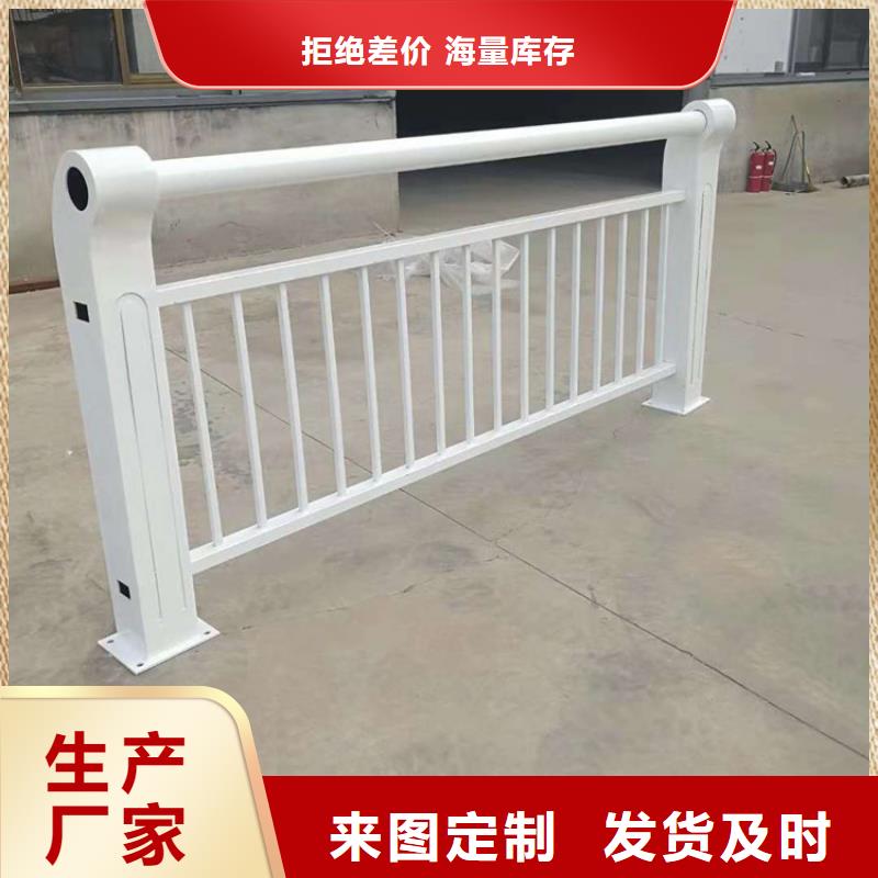 桥梁栏杆_201不锈钢复合管来电咨询