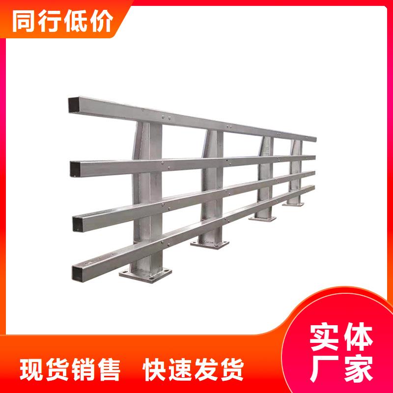 采购道路不锈钢护栏必看-质量优