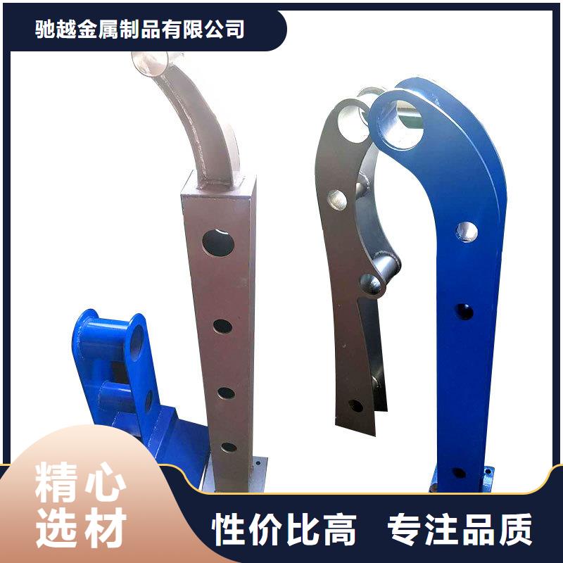 防撞桥梁护栏多年老厂