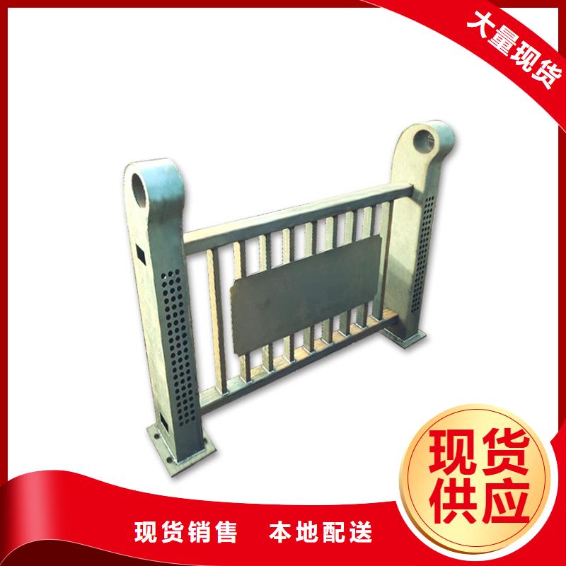 桥梁栏杆订制