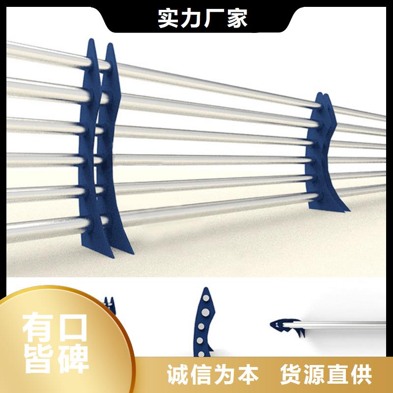 桥梁护栏工艺