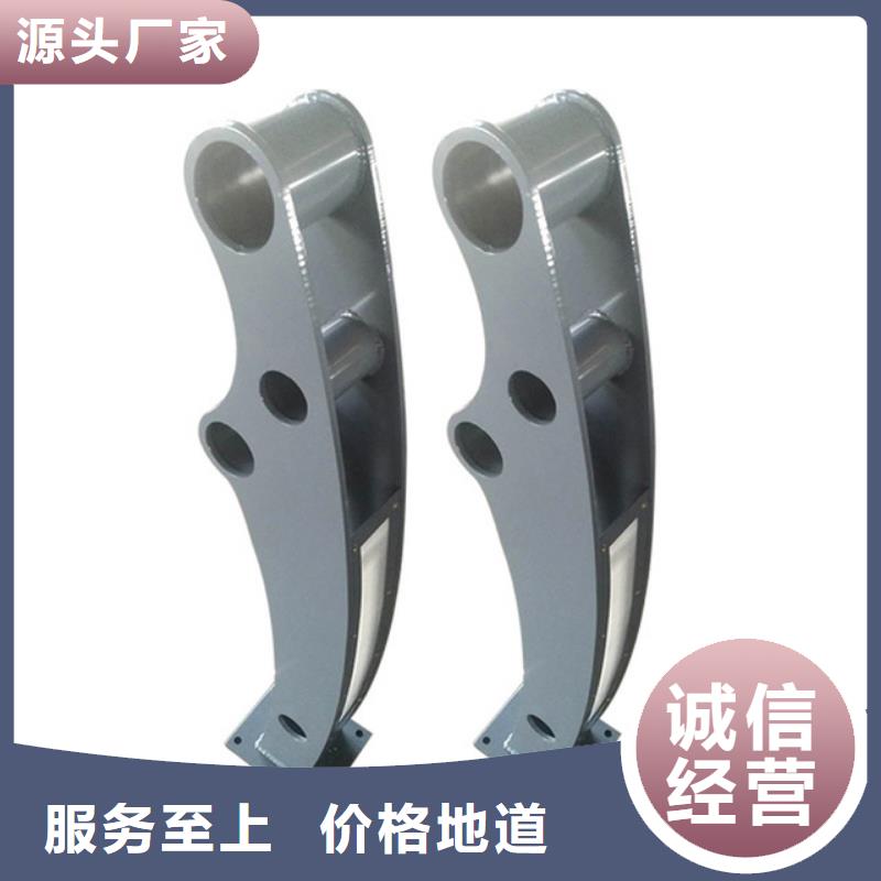 购买桥梁防撞护栏满意后付款