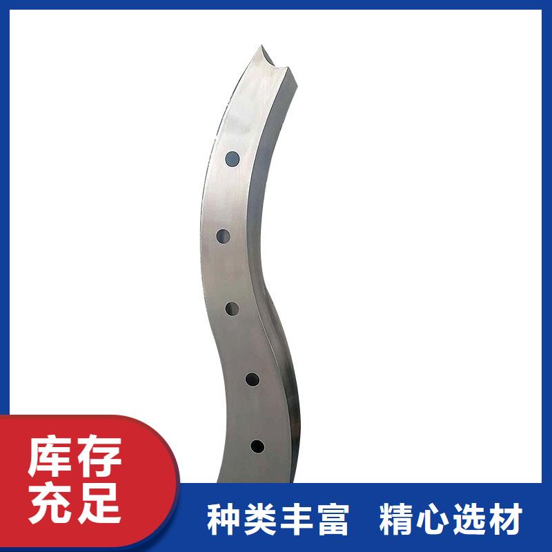 定做道路护栏的当地厂家