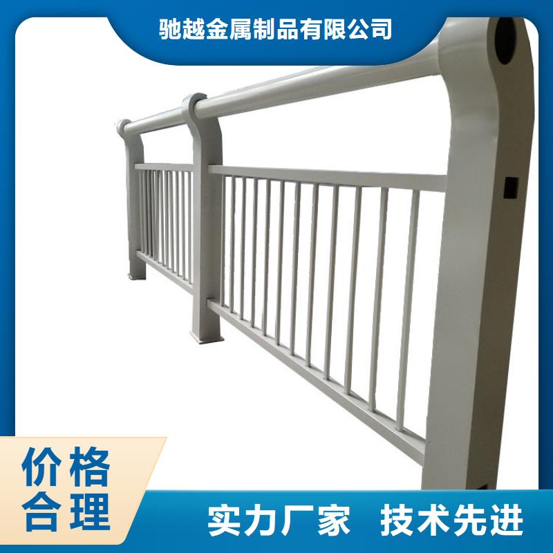 河道栏杆、河道栏杆厂家_规格齐全