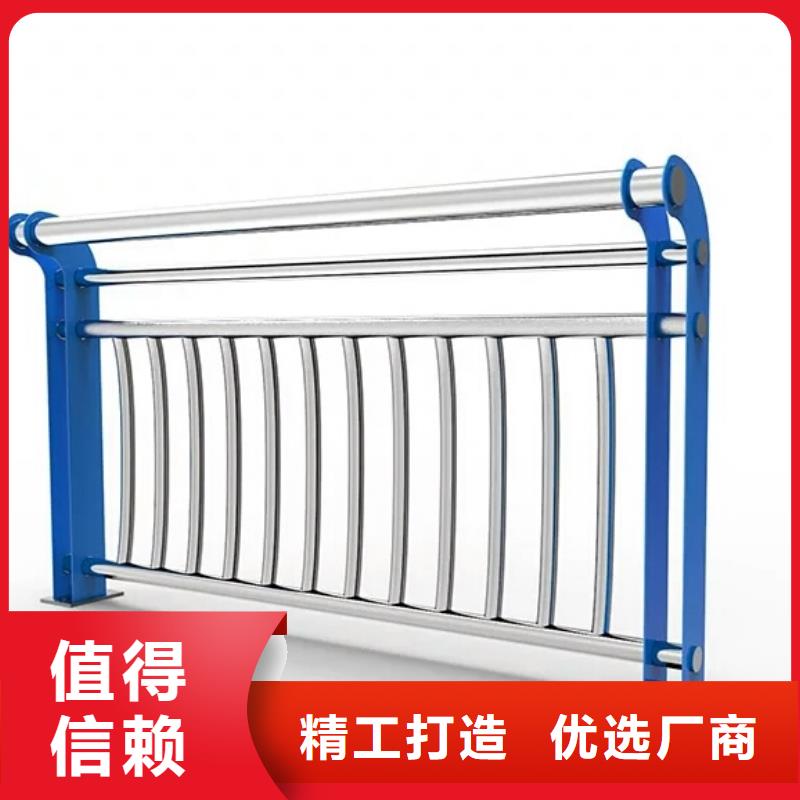 海南省澄迈县新型防撞护栏商家
