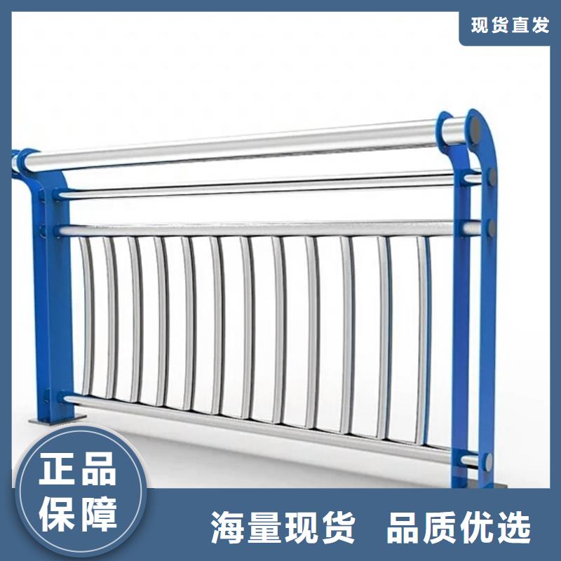 优惠的不锈钢栏杆实力厂家