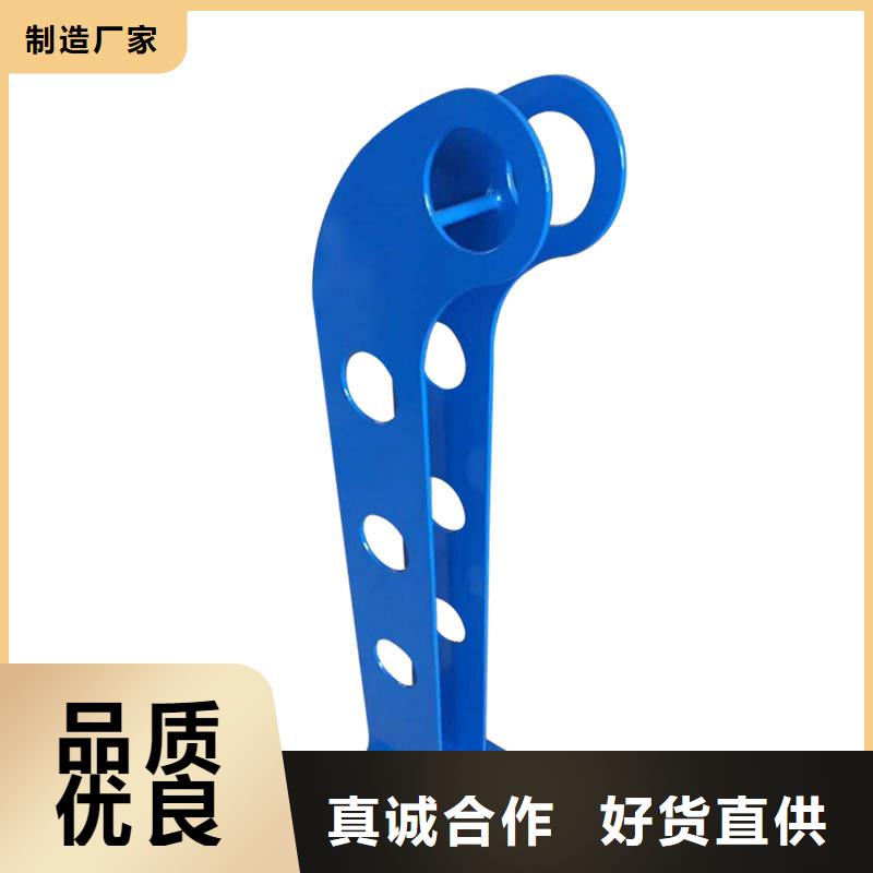不锈钢防撞护栏订做