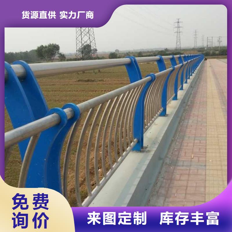 桥梁复合管护栏加工厂家