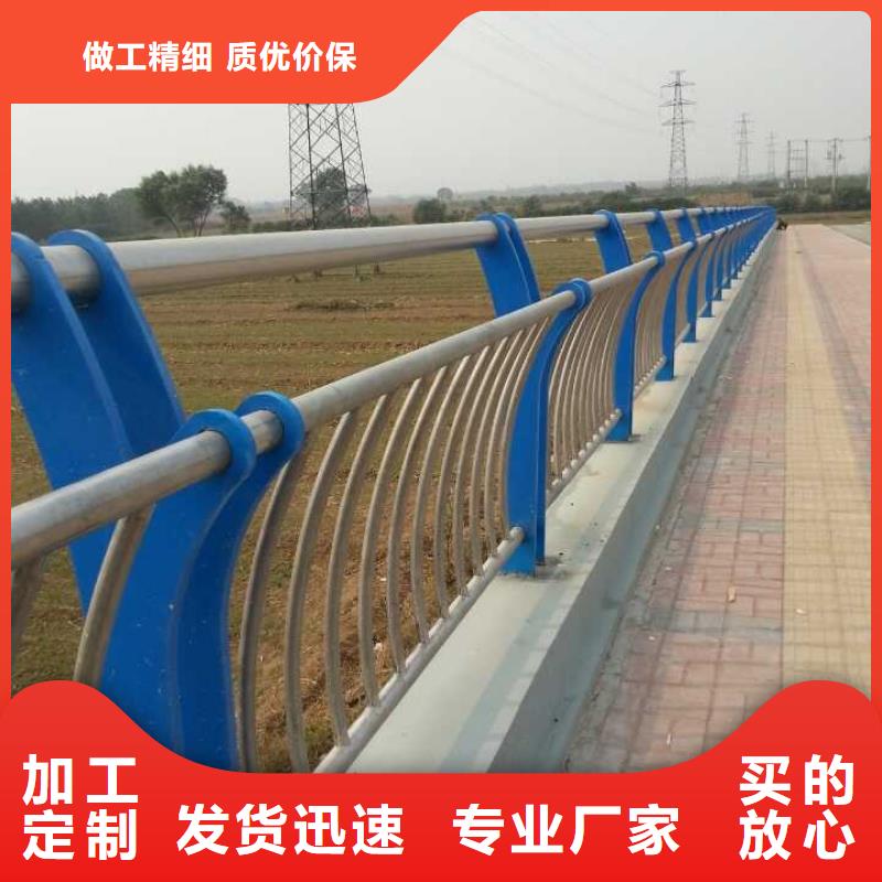 道路防撞护栏技术参数