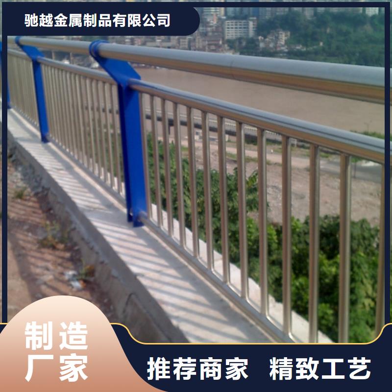 海南省东方市道路不锈钢护栏安装价格