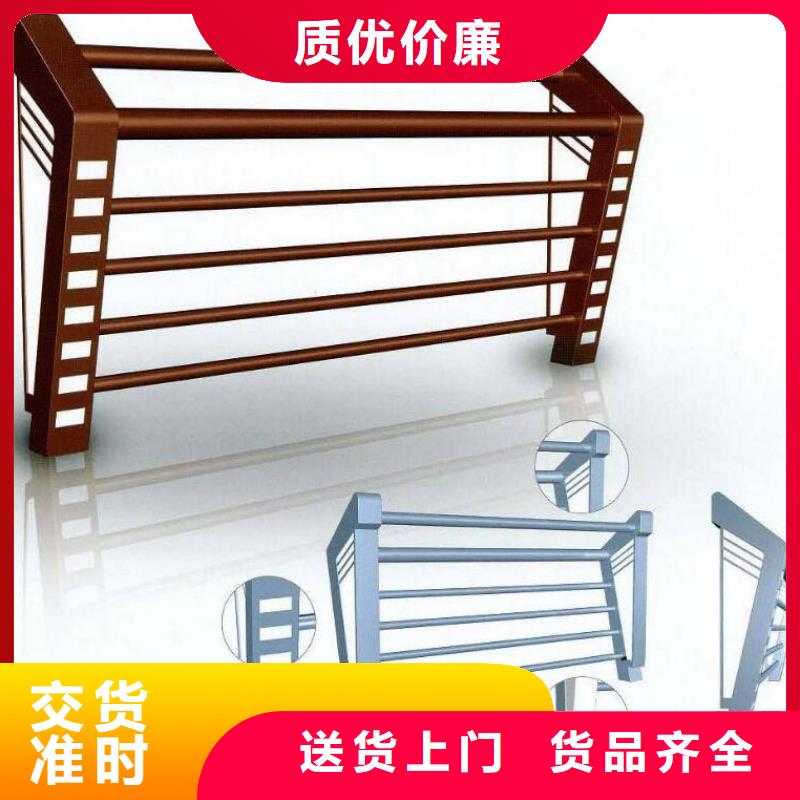 生产不锈钢防撞护栏