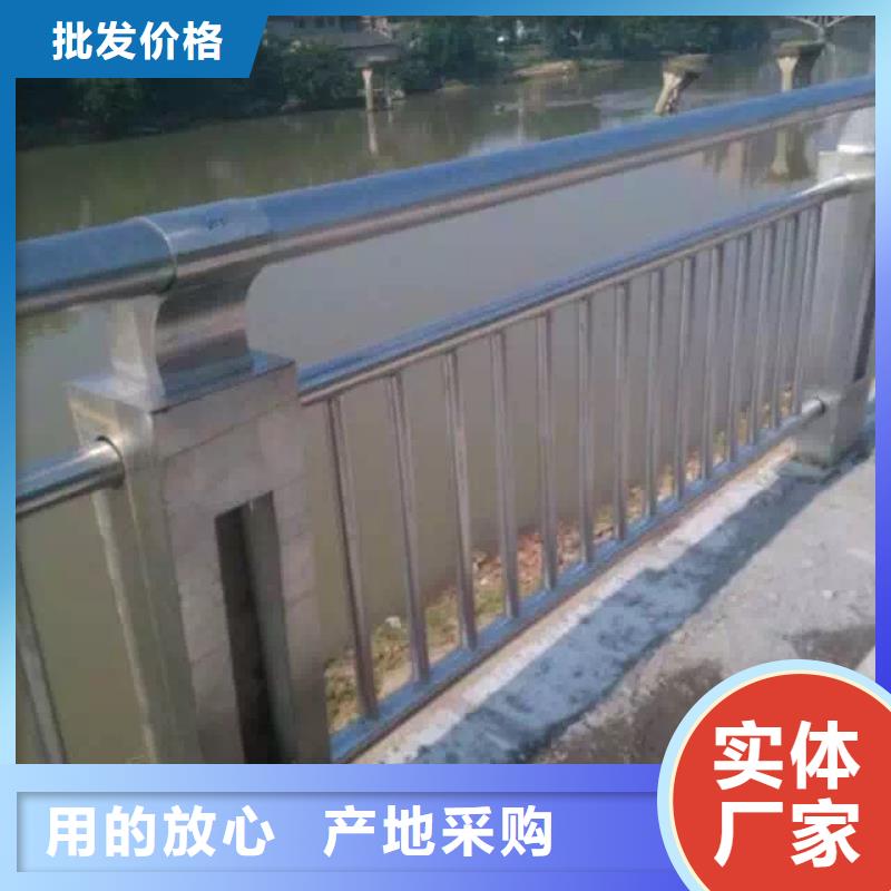 道路不锈钢护栏-道路不锈钢护栏全国配送
