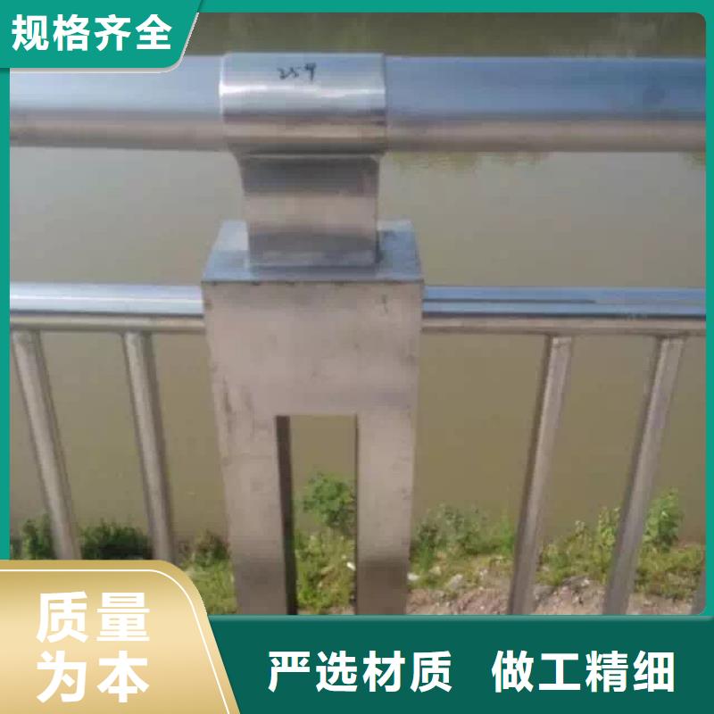 道路护栏品质高效