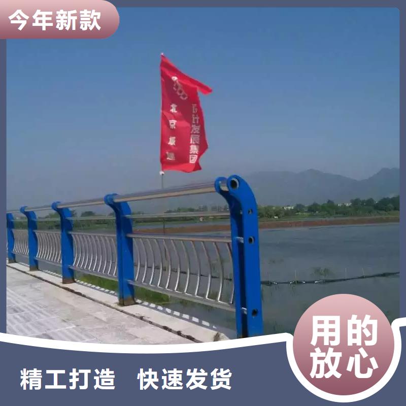 桥梁栏杆厂家