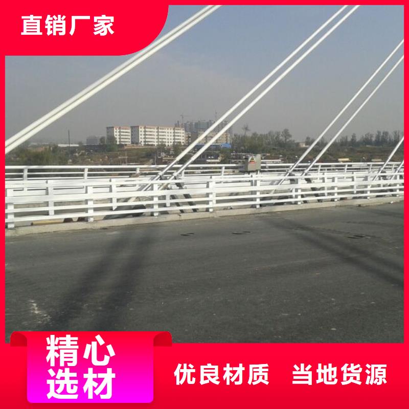 道路防撞护栏厂家-型号齐全