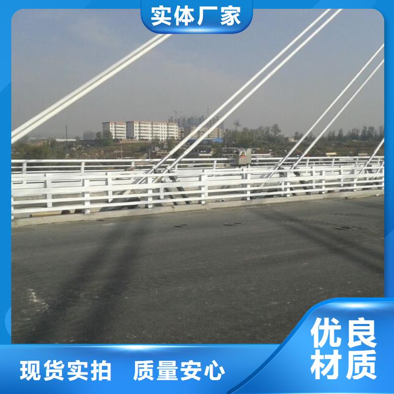 新型防撞护栏加工