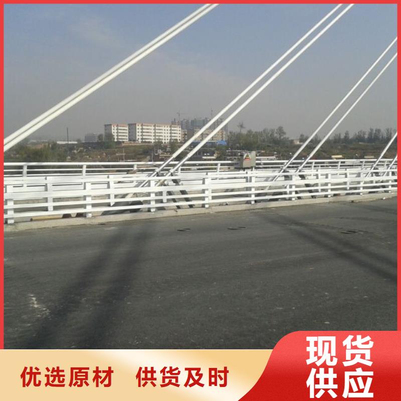 桥梁不锈钢护栏规格介绍