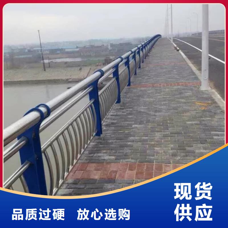 防撞栏杆-看百家不如一问