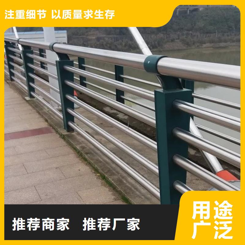 防撞护栏-正规厂家