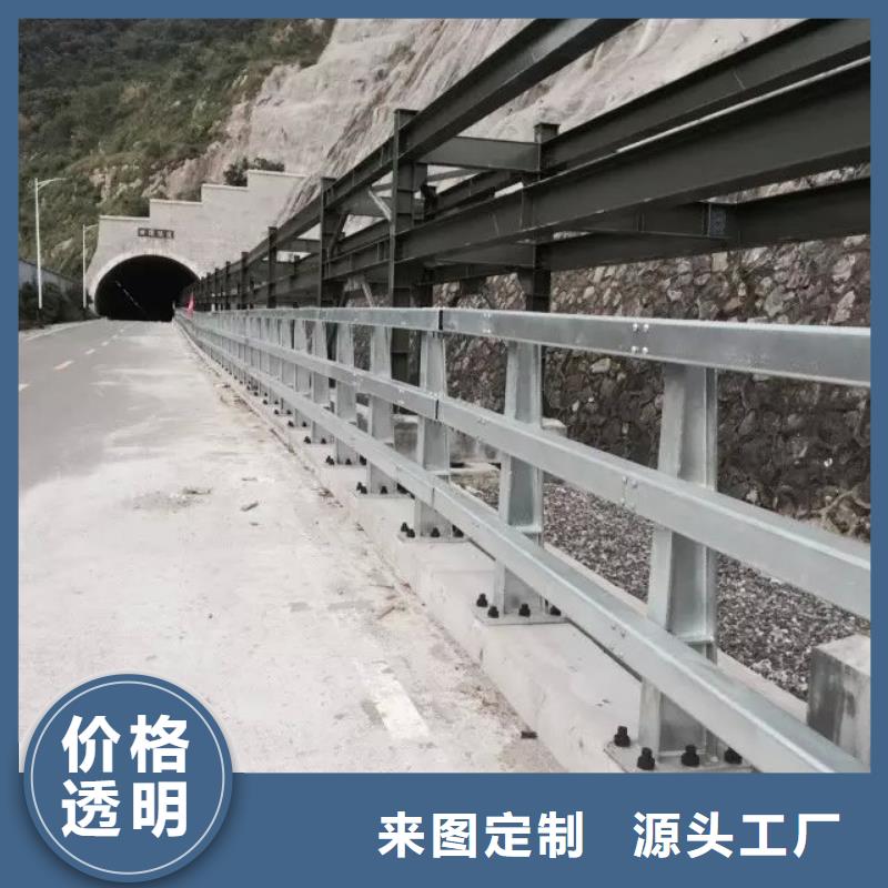 发货速度快的道路不锈钢护栏批发商