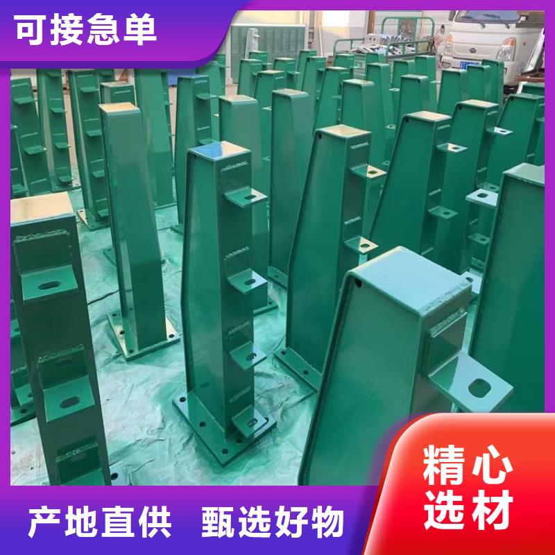 桥梁栏杆_【景观】护栏性能稳定