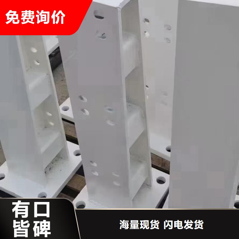 道路护栏加工厂家