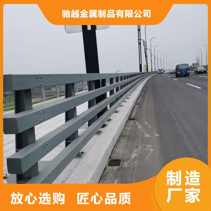 道路护栏多少钱一米