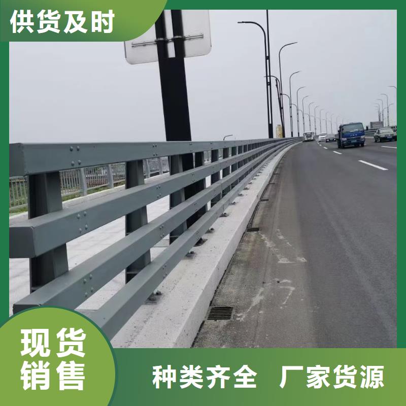 河道护栏厂家