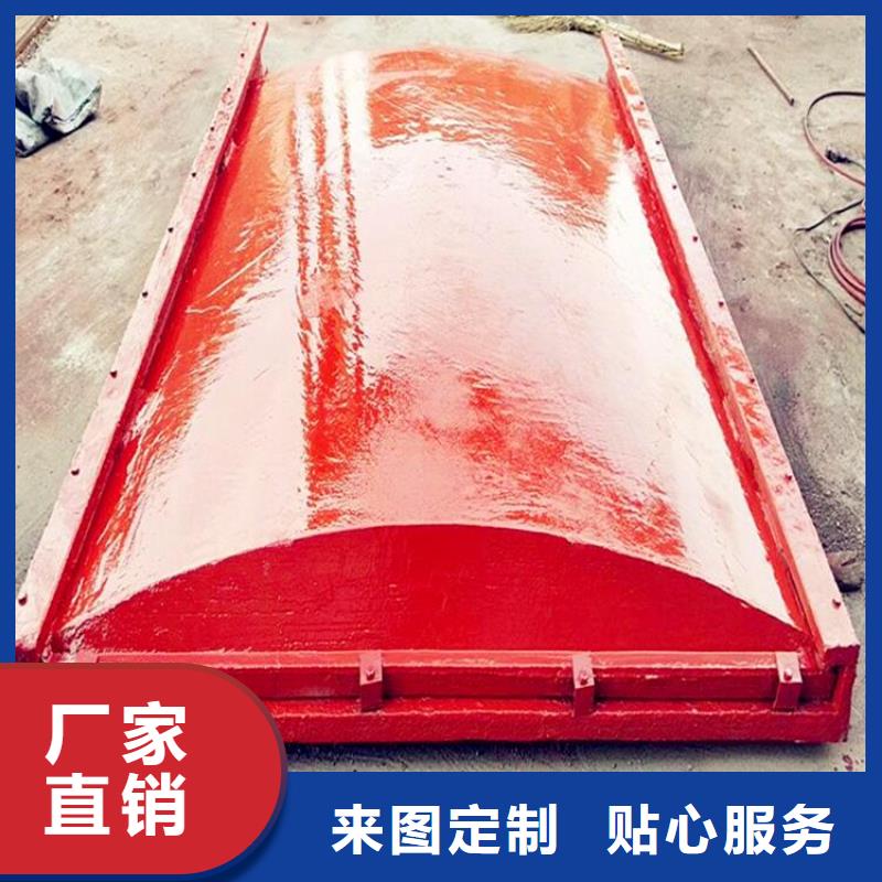 铸铁镶铜圆闸门供应