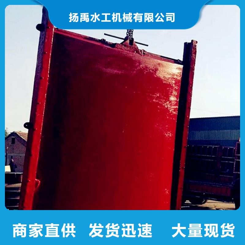 钢闸门厂家价格