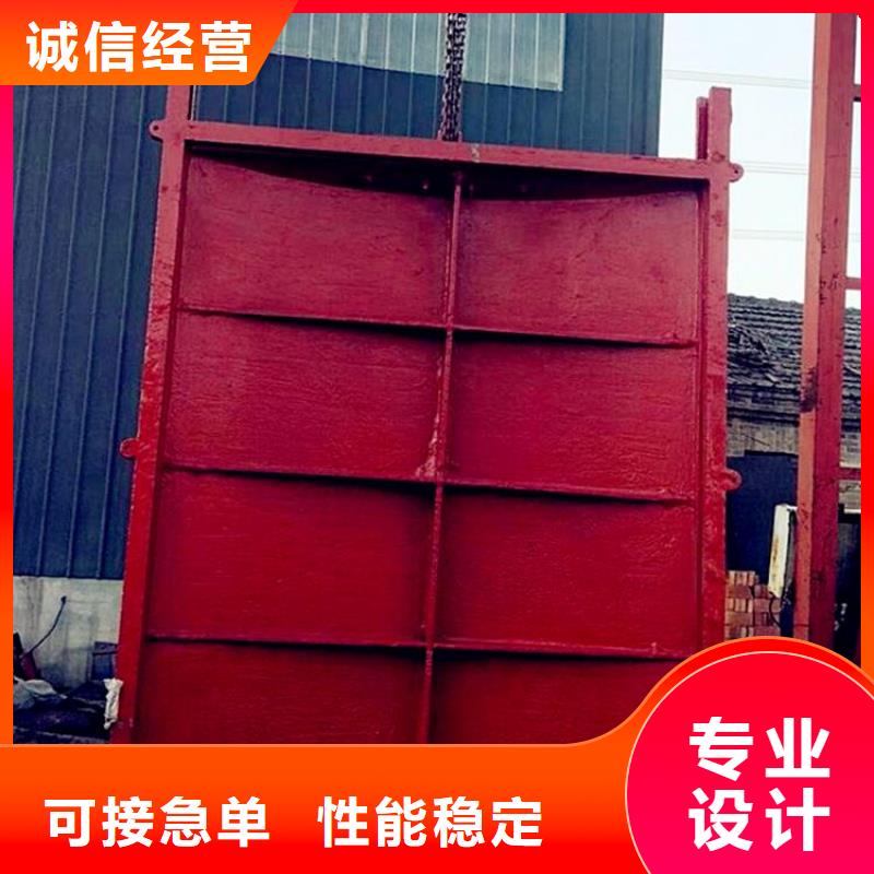 铸铁闸门重量怎么计算按需定制