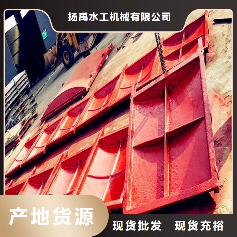 七星关铸铁闸门厂家批发