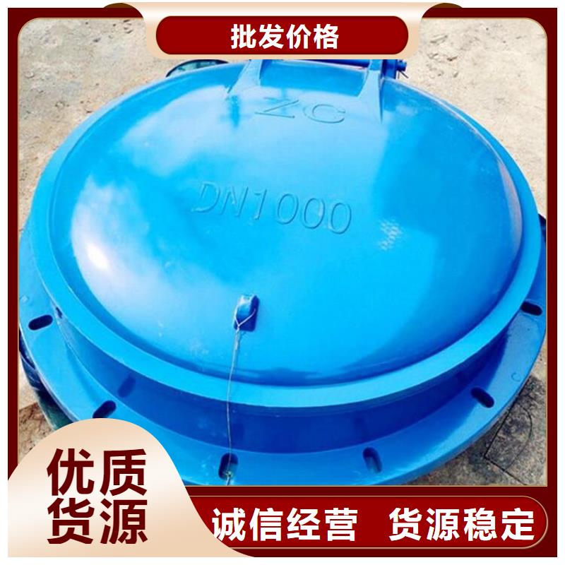 400*400铸铁镶铜圆闸门厂家