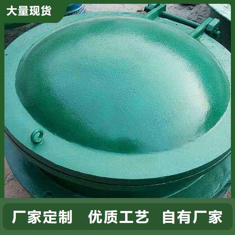 铸铁闸门重量怎么计算供应