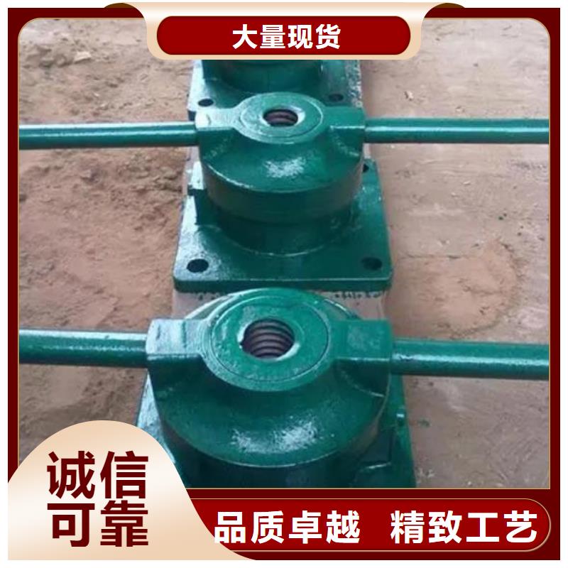 螺杆启闭机工厂直营