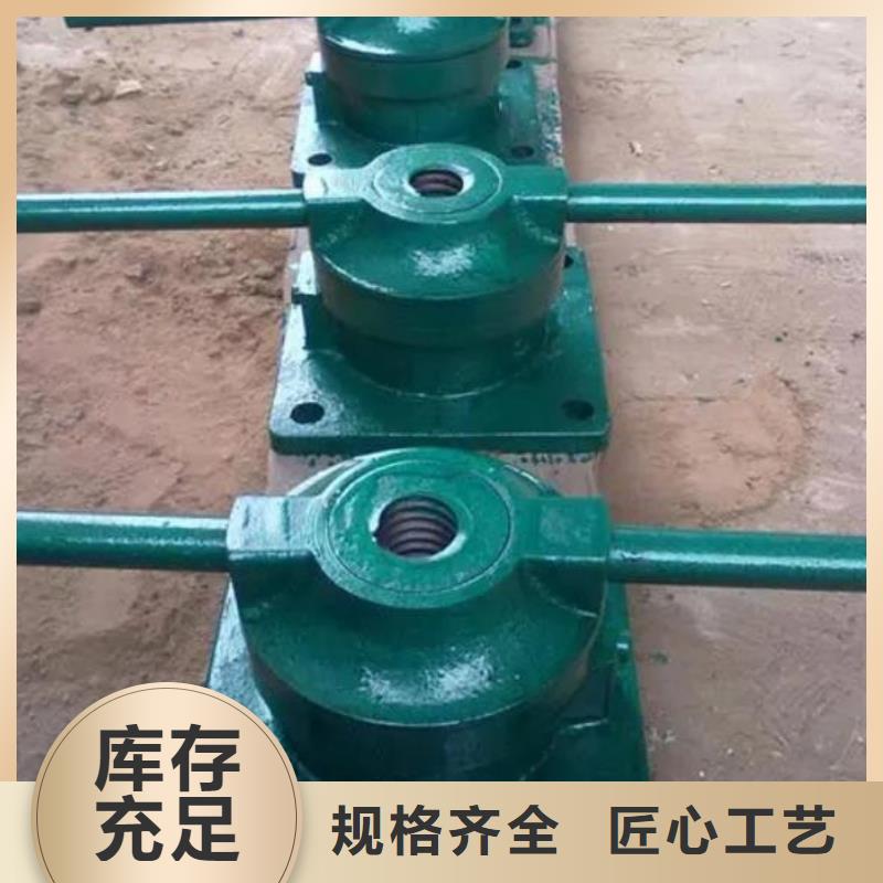 螺杆式启闭机质量可靠