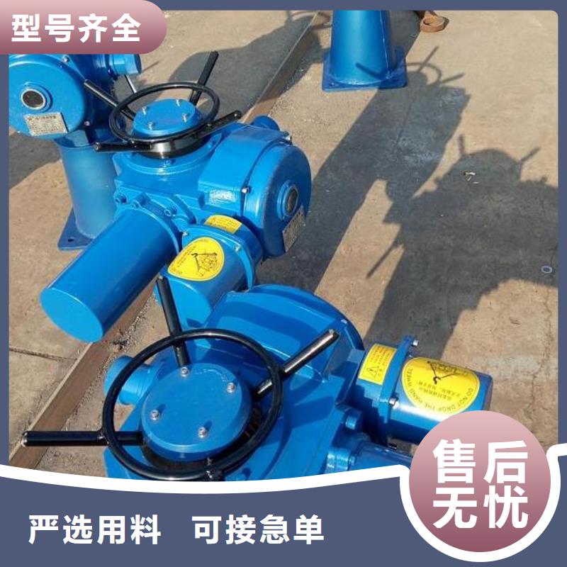 南澳街道12吨手摇启闭机在线咨询