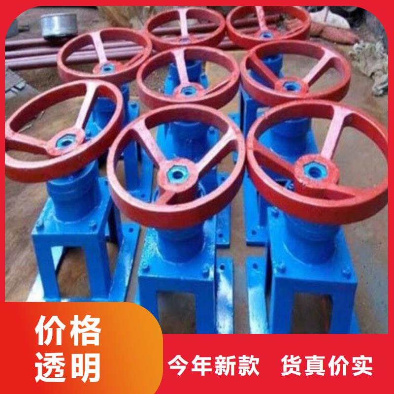 5吨启闭机常用指南
