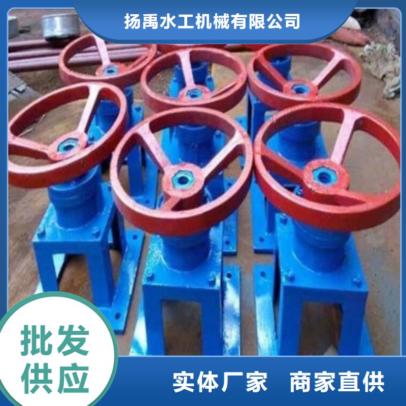手摇3吨启闭机生产厂家