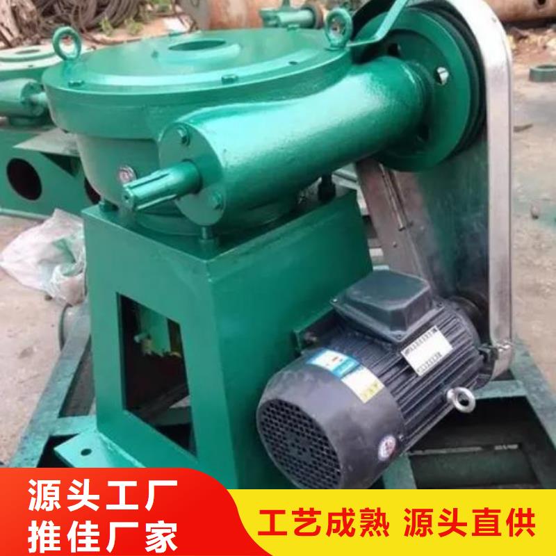 20吨启闭机常用指南