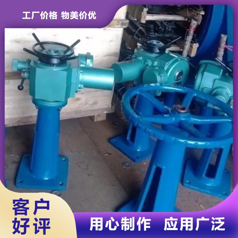 手电两用螺杆式启闭机出厂价格