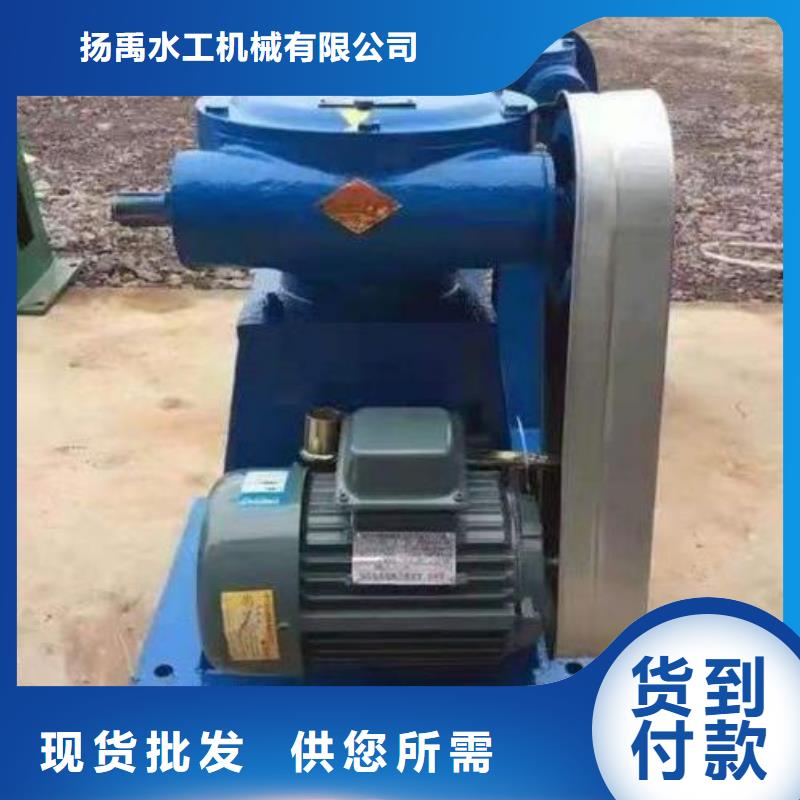 QL30KN螺杆启闭机优惠报价